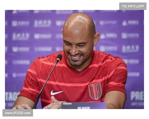 费利佩：在亚冠舞台展现中国足球实力 成都蓉城有信心夺冠勇往直前